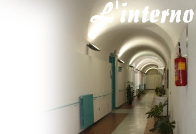 L'interno